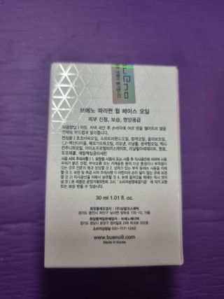 순둡님이 올린 리뷰 사진 3