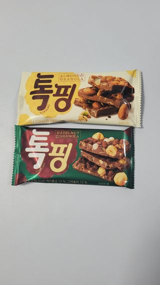 쭈니콩이맘님이 올린 리뷰 사진 2