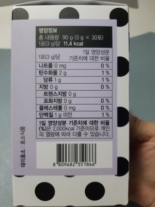 구구자매mom님이 올린 리뷰 사진 2