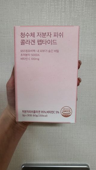 옙삐맘님이 올린 리뷰 사진 1