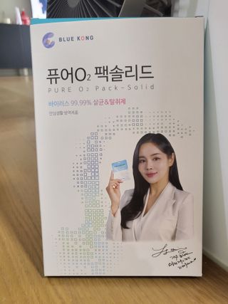 퓨어오투 블루콩 퓨어오투 팩솔리드 — 5점을 준 리뷰어가 2022년 4월 올린 사용 사진