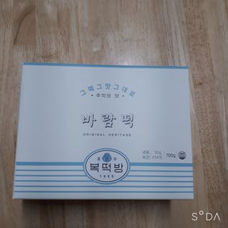 마리아나님이 올린 리뷰 사진 1