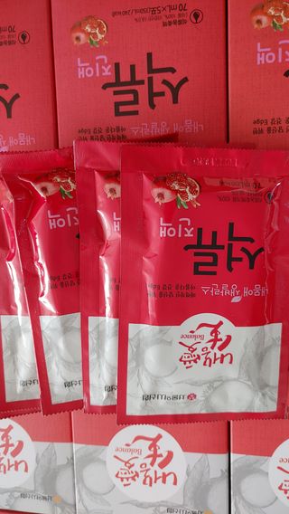 카마님이 올린 리뷰 사진 3