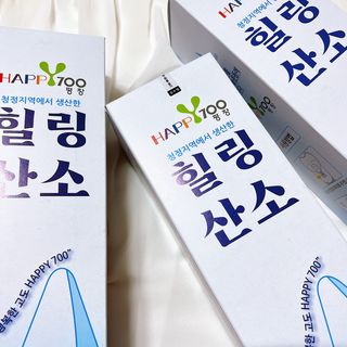 사랑스럽워연님이 올린 리뷰 사진 1