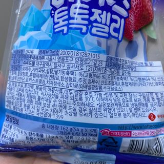 ducko님이 올린 리뷰 사진 2