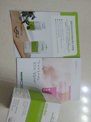 햇님달님님이 올린 리뷰 사진 2