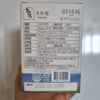 써니님이 올린 리뷰 사진 3