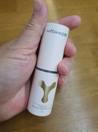 메이준뉴트리 메이준쎌 편안해질 Y케어 유산균 — 5점을 준 리뷰어가 2021년 4월 올린 사용 사진