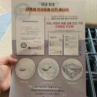 곽현정님이 올린 리뷰 사진 3