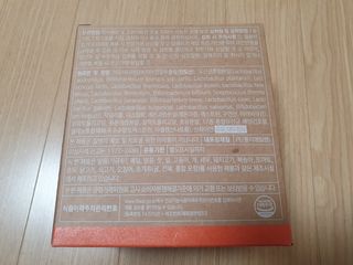 웰리카 다이어트 프로바이오틱스 — 4점을 준 리뷰어가 2021년 1월 올린 사용 사진