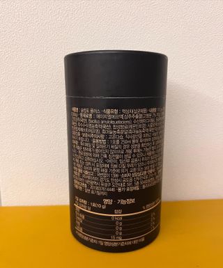 프리마인 자체 기업부설 연구소에서 찾아낸 건강한 수면의 비밀.  슬립토 플러스 30포 — 5점을 준 리뷰어가 2023년 1월 올린 사용 사진