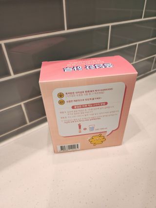 날씬이클디님이 올린 리뷰 사진 4