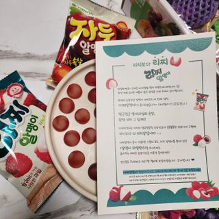 산이네ෆ˙ ᵕ ˙ෆ님이 올린 리뷰 사진 3