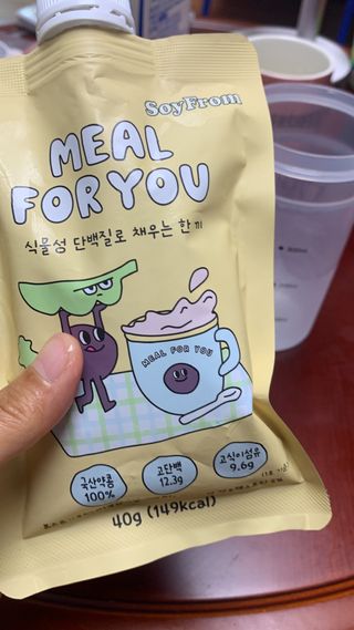 찌으니꼬봉님이 올린 리뷰 사진 2