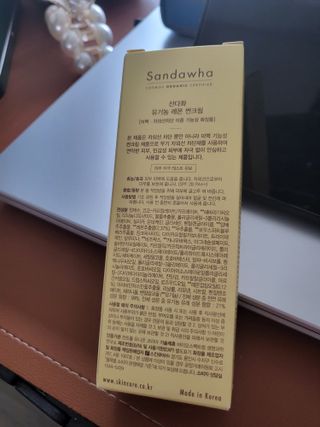 해바라기님이 올린 리뷰 사진 2