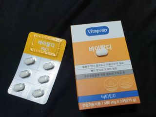 슈보크님이 올린 리뷰 사진 1