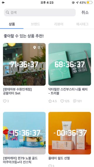 정이님이 올린 리뷰 사진 3