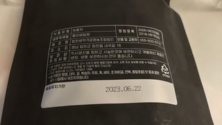 한겸님이 올린 리뷰 사진 2