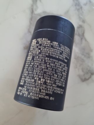 프리마인 자체 기업부설 연구소에서 찾아낸 건강한 수면의 비밀.  슬립토 플러스 30포 — 3점을 준 리뷰어가 2021년 10월 올린 사용 사진