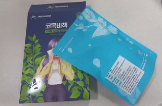 앵쥬님이 올린 리뷰 사진 2