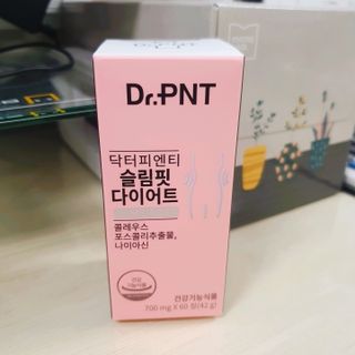 닥터피엔티 [Dr.PNT] 하루 2알로 건강한 다이어트! 한겨울에도 체지방만 쏙~ 슬림핏 다이어트 — 5점을 준 리뷰어가 2023년 4월 올린 사용 사진