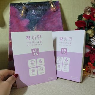 뫙님님이 올린 리뷰 사진 1