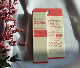 리더스코스메틱 리더스 퍼스트 샷 에센스 스틱 2종 — 5점을 준 리뷰어가 2022년 5월 올린 사용 사진