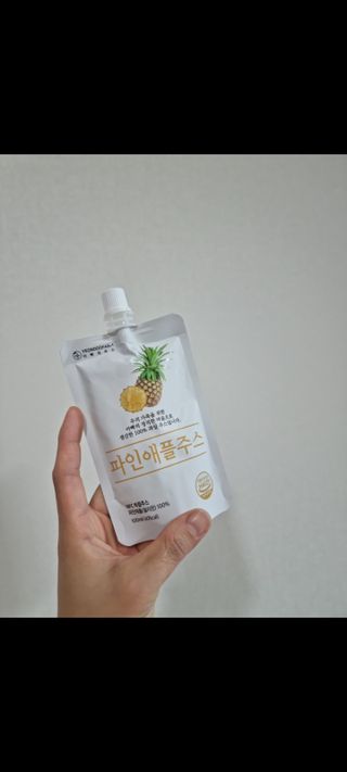 YuriBae님이 올린 리뷰 사진 3