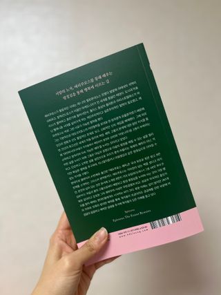 쿠키러너님이 올린 리뷰 사진 3