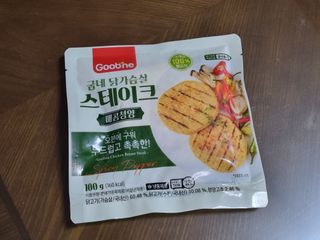 꿀상아님이 올린 리뷰 사진 3