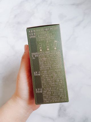 꼬꼬님이 올린 리뷰 사진 3