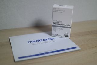 메디타민 루테인 지아잔틴 아스타잔틴 — 4점을 준 리뷰어가 2021년 10월 올린 사용 사진