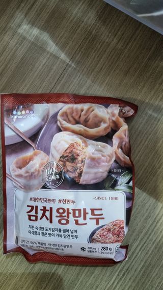 김지영님이 올린 리뷰 사진 1