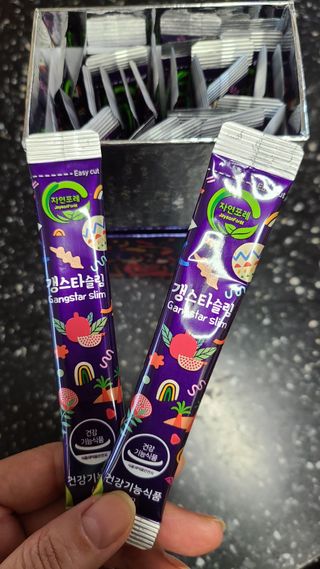 거니님이 올린 리뷰 사진 2