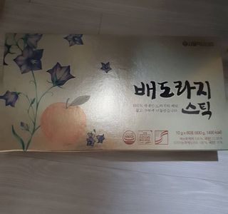 i_Moonsta님이 올린 리뷰 사진 3