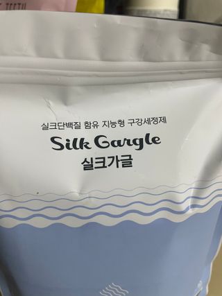 안녕난두부야님이 올린 리뷰 사진 2