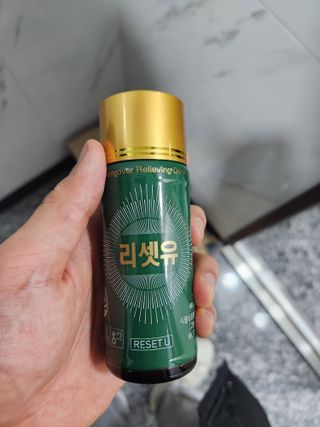 holoer님이 올린 리뷰 사진 1