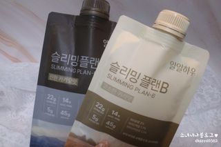 일일하우 슬리밍 플랜B 고소한 귀리맛, 진한 카카오맛 (체중조절식) — 5점을 준 리뷰어가 2023년 5월 올린 사용 사진