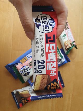 강민지님이 올린 리뷰 사진 2