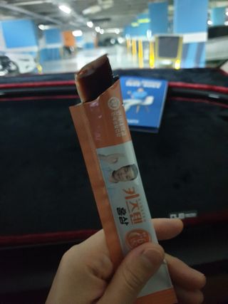 장토끼네님이 올린 리뷰 사진 2