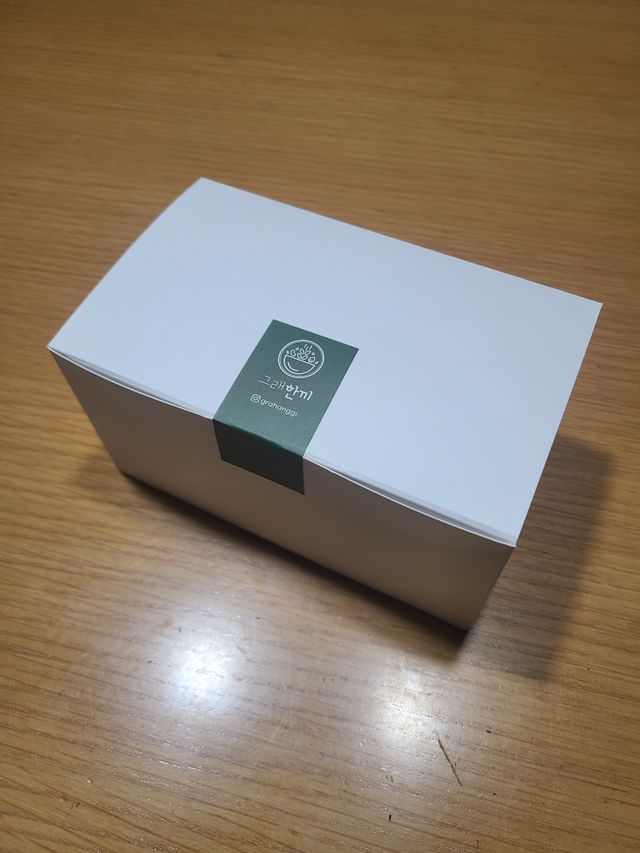 [그래한끼] 무설탕/저당 시리얼타입 수제그래놀라 (40gX10개) 리뷰 사진