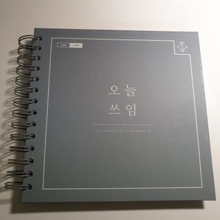 지옥광성님이 올린 리뷰 사진 1