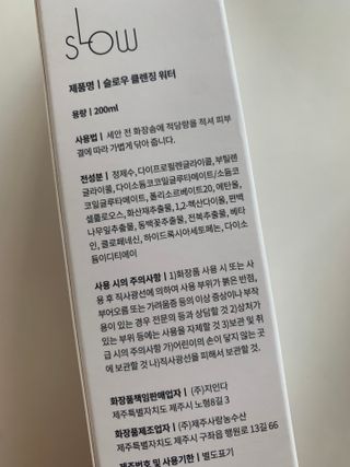 샬페이님이 올린 리뷰 사진 3