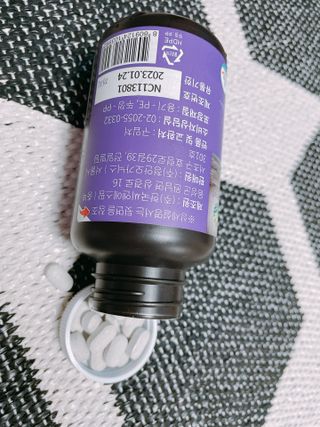슬림플래닛 가르시니아 3900mg — 5점을 준 리뷰어가 2021년 4월 올린 사용 사진