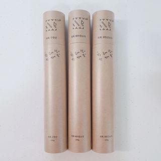 tomaya1004님이 올린 리뷰 사진 2