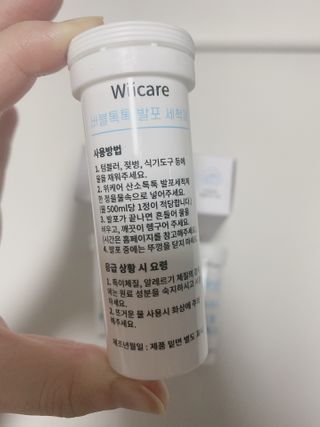갱갱이님이 올린 리뷰 사진 3