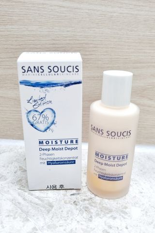 산수시 데포 세럼 수분 물광 비타민 에센스 50ml 기초화장품 — 5점을 준 리뷰어가 2021년 7월 올린 사용 사진