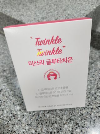 메디포스트 모비타 미쓰리 글루타치온 30포 — 4.5점을 준 리뷰어가 2022년 12월 올린 사용 사진
