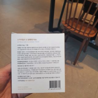 도연님이 올린 리뷰 사진 3
