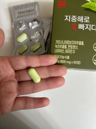 클린24시간 지중해로 쏙빠지다 1SET (800mg*60정) — 5점을 준 리뷰어가 2023년 8월 올린 사용 사진